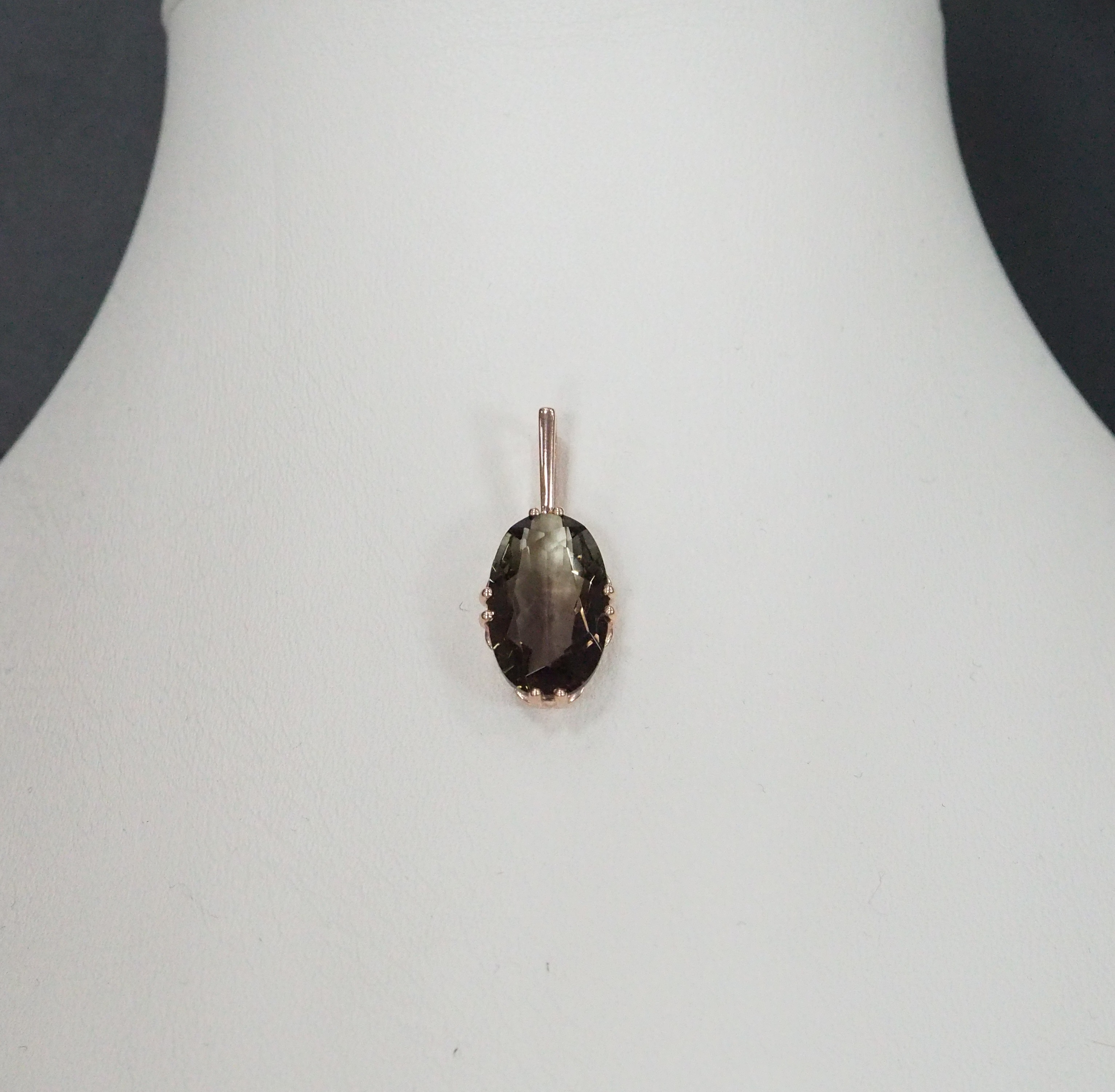 Серебряная подвеска с раухцитрином